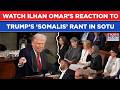 US: Ilhan Omar's Reaction Viral As Trump Mentions 'Somali Pirates' In State Of The Union| Watch