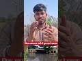 गोंडा के नेताओं का दबदबा जिला अस्पताल पानी #trending #viralvideo #hospital #gonda #DistrictHospital