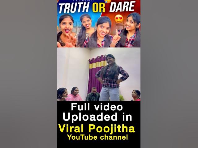 అక్క బావతో Truth and Dare Game ఆడాము 😂 | Crazy Funny Video | Telugu Family Fun #viral #shorts