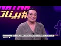 بيناتنا فنانون عالميون بعدسة المصور المغربي حسن حجاج