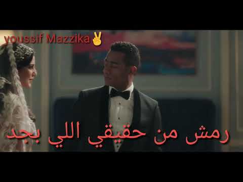حاله جديده من مهرجان ماليش مالكه