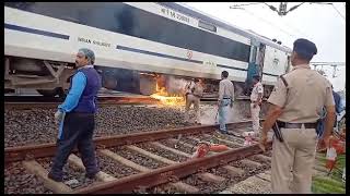 Fire in Coach of Vande Bharat Train