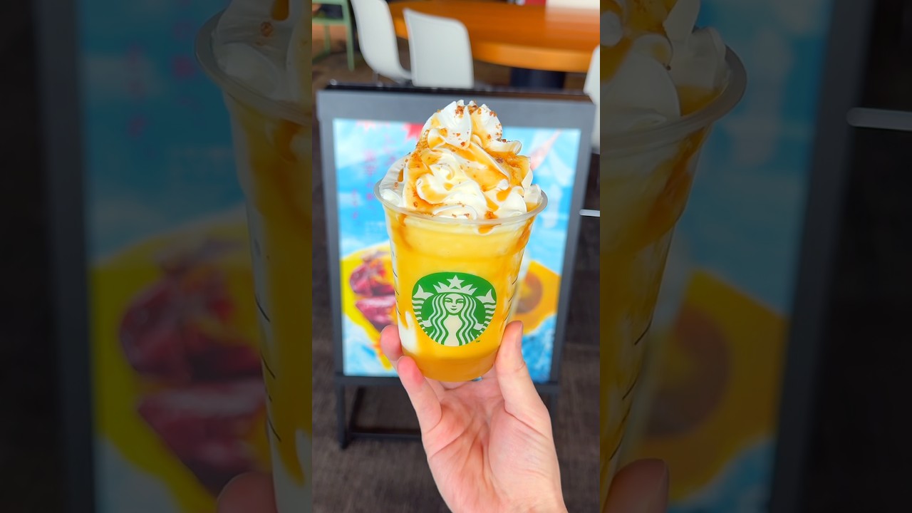 スタバ新発売の紅はるかフラペチーノ🍠 - YouTube