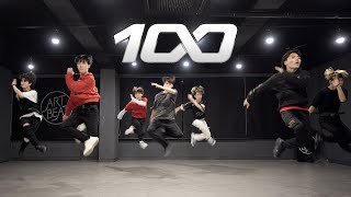 Superm 슈퍼엠 - 100 커버댄스 Dance Cover 거울모드 Mirror Mode 연습실 Practice Ver.