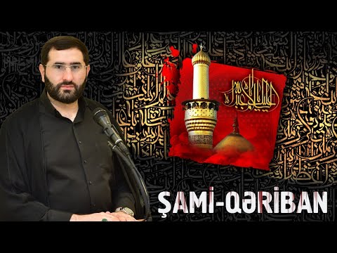 Şami-qəriban məclisi
