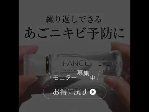 クリエイティブディレクター、バナー