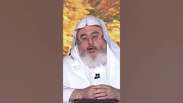 أبيات جميلة في حسن الظن بالله حالات واتس محمد صالح المنجد 