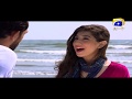 Watch Kamzarf - Best Scene 68 | HAR PAL GEO Online In HD