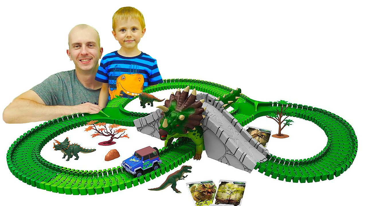 Машинка Джип и Большой гибкий трек   Оживляем 3D динозавров вместе с Даником