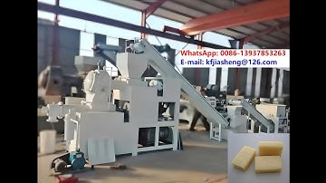 Soap Making Business At Home || Soap Making Machine in China || Soap Manufacturing Business