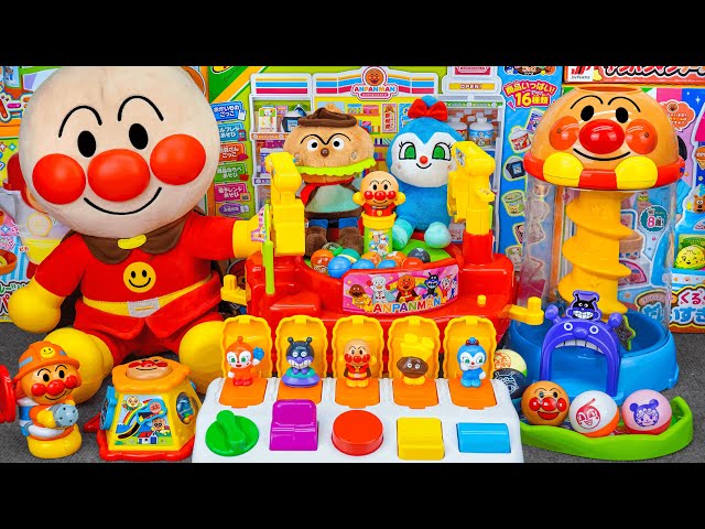Satisfying Unboxing ASMR | Anpanman Rolling Ball Tower