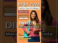 Prestigious B-School for MBA in India direct Admission #Jamshedpur #Ranchi #mahcetmbaexam #mba
