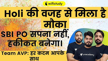 Holi Special | SBI PO Batch 2020 | Team AVP