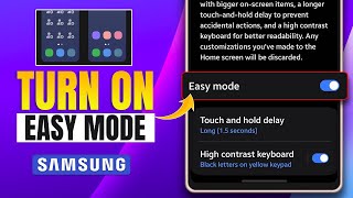 How to Turn on Easy Mode on Samsung Galaxy Phones | How to Enable Easy Mode on Samsung Mobile