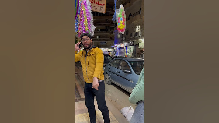 لما رقم يعاكس خطيبتك 😳
