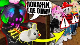 : ,    ! Roblox Piggy