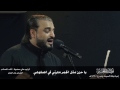 أشد المصائب ـ الرادود هاني محفوظ أشد المصائب ـ الرادود هاني محفوظ