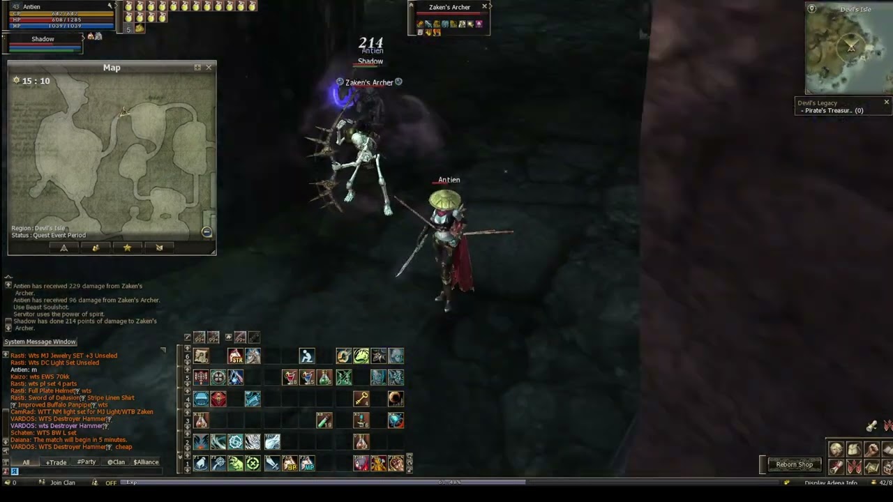 Devil's Legacy (Q for adena) Lineage 2 Reborn x1 Origins