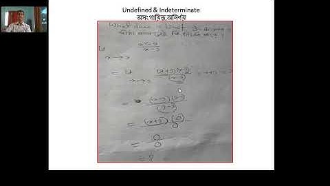 Mathematics 2(65921) Chapter 7.Limit(সীমা).
