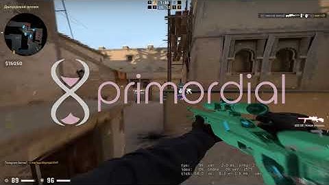 hvh highlights ft. primordial.dev