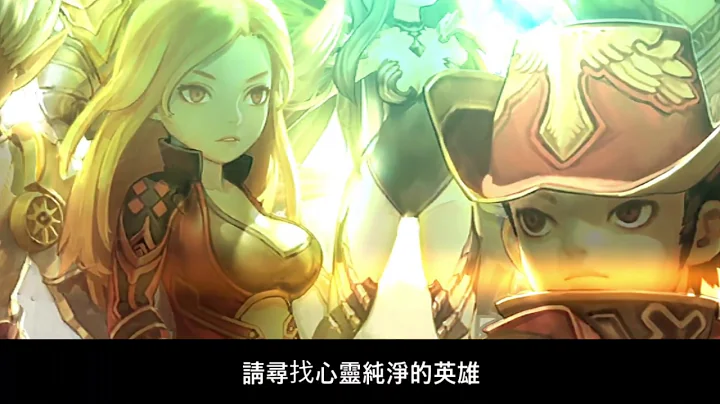 《露娜：召唤少女》 — 起源 - 天天要闻