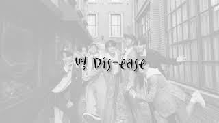 BTS (방탄소년단) '병 (Dis-ease)' Instrumental