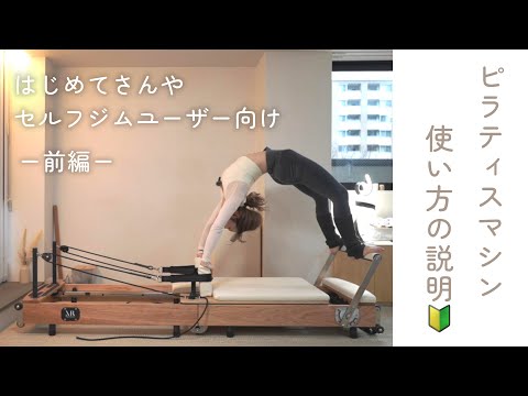 Amazon.co.jp: 自宅でのトレーニングに最適な折りたたみ式