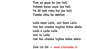 Laila Main Laila Lyrics Full Song Lyrics Movie - RAEES