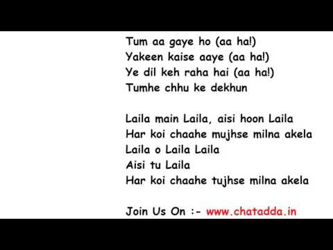 laila-main-laila-lyrics-full-song-lyrics-movie---raees