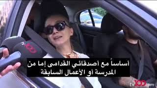 داملا سونماز تتحدث عن اخبار علاقتها مع اراس بولوت اينيملي و عن مسلسلها الجديد الاحترام