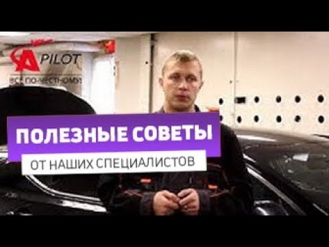 Можно ли буксировать автомобиль с АКПП