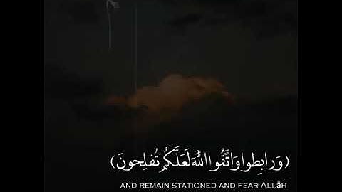 قرآن كريم تلاوة مطمئن ارح قلبك و سمعك 🎧💙حالة واتس اسلامية /ستوريات انستغرام
