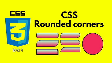 How to create fancy rounded corners using CSS. Advanced CSS tutorial.