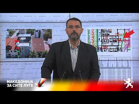 Стоилковски: Градоначалникот Шилегов кој треба да штити од бетонизација, гради зграда дивоградба