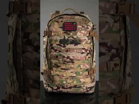Тактический рюкзак от Moskit group #life #warzone #video #обзор #военные #снаряжение #защита