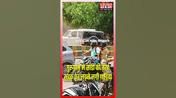Car Fight On Road In Gurugram Mahindra Thar And Scorpio 
