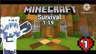 Minecraft Survival (tagalog) lets play episode 1