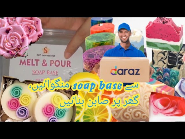 ALEXES Glycerin Melt and Pour Soap Base - Soap Base for Soap Making Melt  and Pour - Organic Clear Glycerin Soap Base - Soap Making Supp