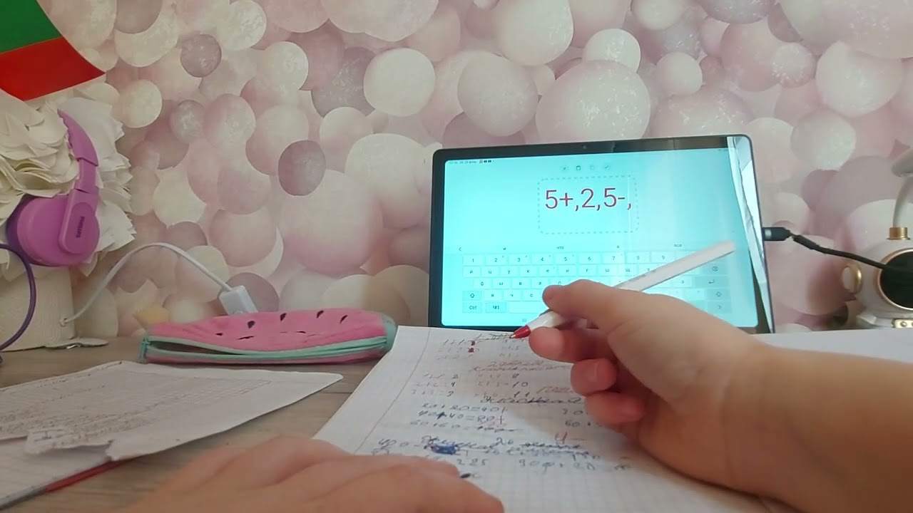 Проверка тетрадей 6б,2 ученики списывали!игра роль учителя.