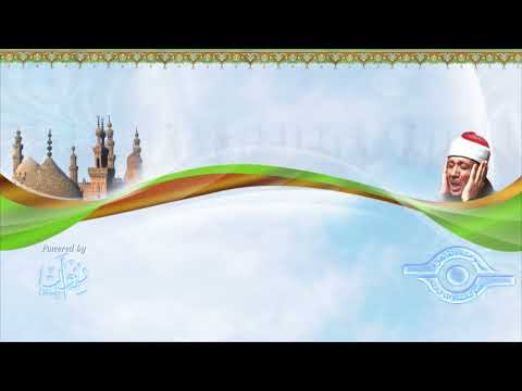 عبد الباسط عبد الصمد سورة إبراهيم مرتل صوت الإذاعة بدون إعلانات 