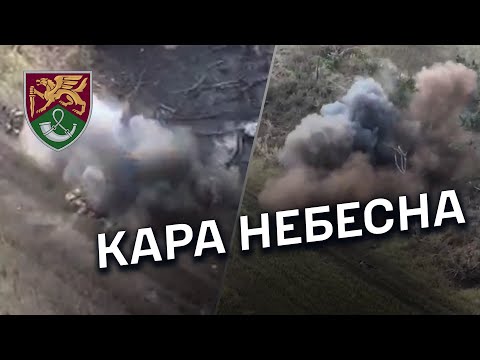 ????????? ?? FPV 71 ??????? ?????????? ???????? ????? ??? ?????????