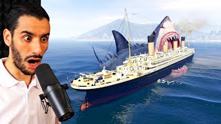 قرش الميغالودون العملاق ضد سفينة التيتانك | GTA V Megalodon vs Titanic