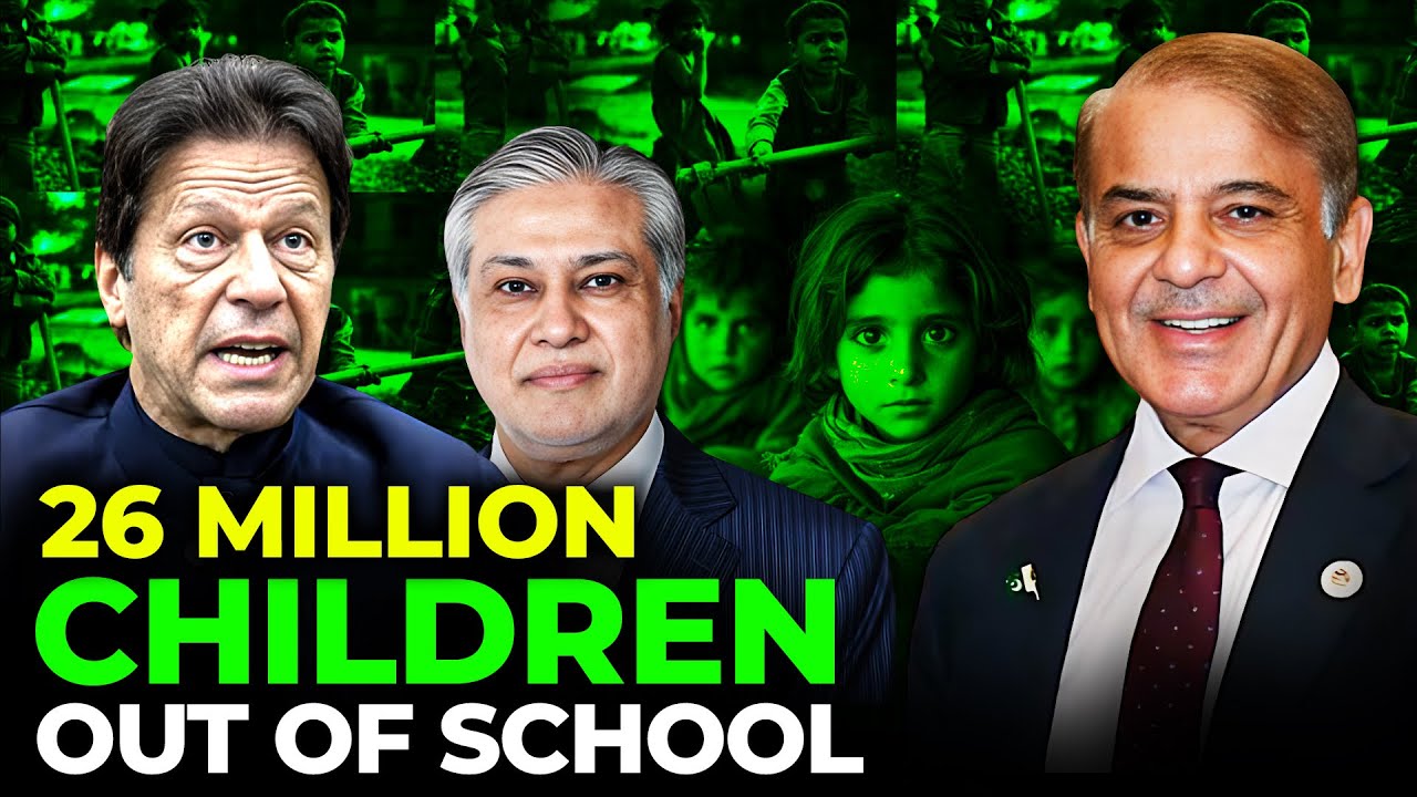 Education Emergency in Pak: World,s Highest Out of School Children are ...