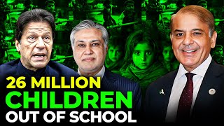 Education Emergency in Pak: World,s Highest Out of School Children are in Pakistan around 26 Million