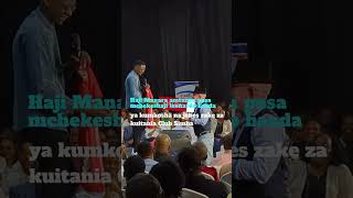 Haji Manara Amtunza Pesa Mchekeshaji Leonardo Baada Ya Kumkosha Na Jokes Zake Za Kuitania Club Simba