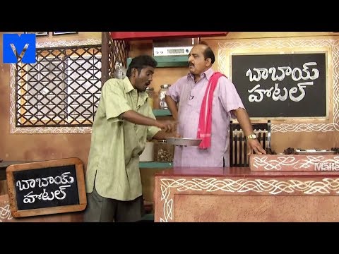 Babai Hotel 12th April 2019 Promo - Cooking Show - Rajababu,Jabardasth Jithender - Mallemalatv