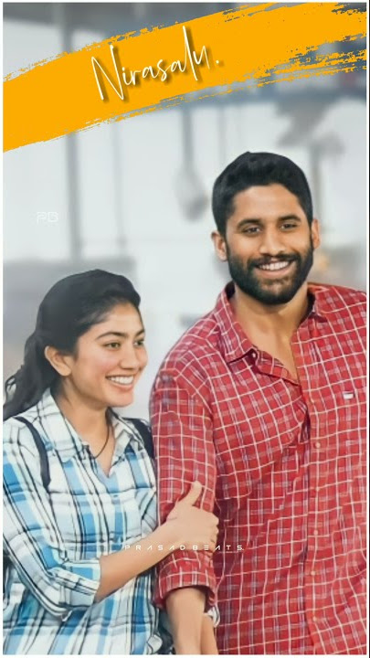 Ay Pilla Lyrics | LOVE_Story Songs | Watsapp Status | Naga Chaitanya,sai pallavi | Watsapp Status ❤️