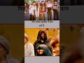 Trending #likesharesubscribe #