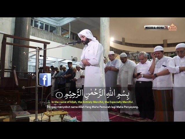 Muhammad Taha Al-Junayd - Surah Al-Fatihah (1) Al-Haqqah (69) Beautiful Emotional Recitation class=