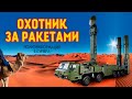 Россия представила новый ЗРК «Абакан»